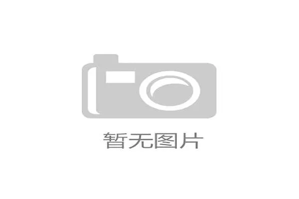 青岛西海岸的直塞球几乎送出致命一击